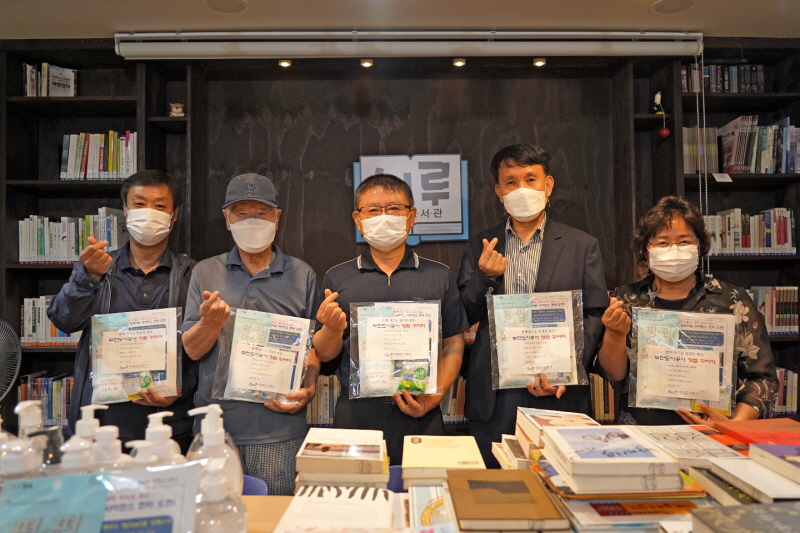 ��õ���ð���, å���ռҵ��� ����