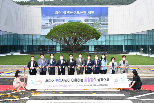 ��õ�� �� 6�� �� �����Ǹ� ��ȭ�� �Թ���߸������ � ����