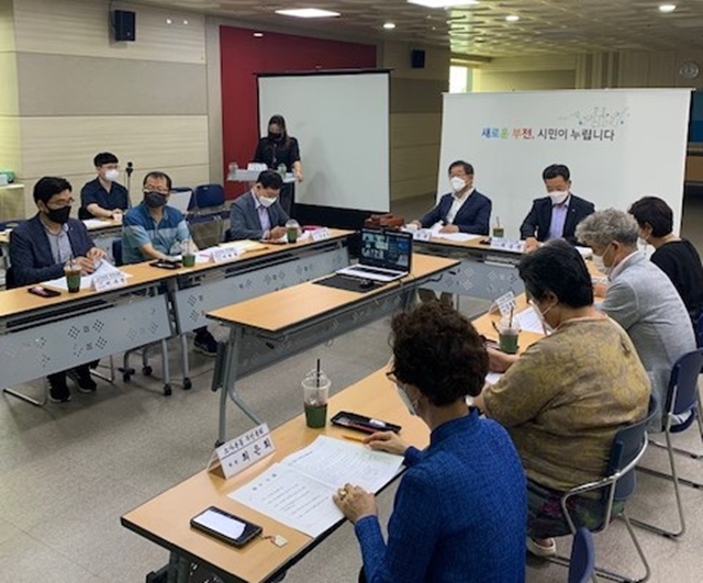 �һ纻��, 2021�� �¶��� �ֹ���ȸ ����