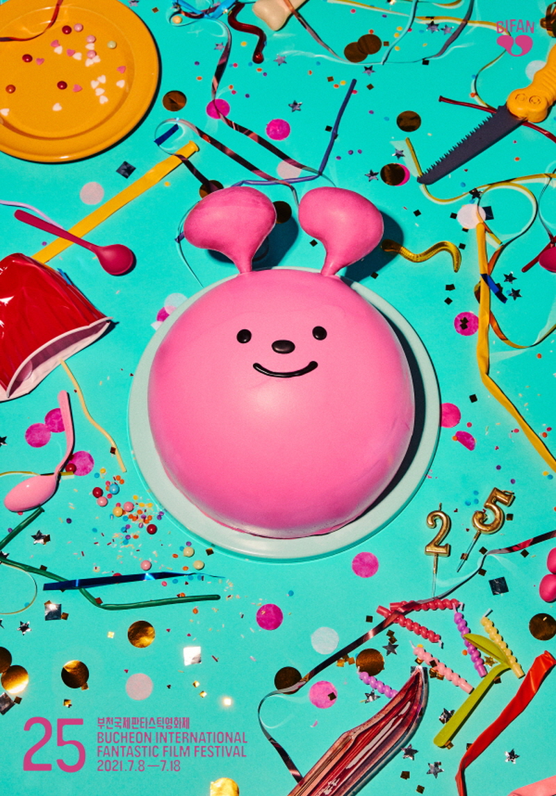 ��25ȸ ��õ������Ÿ��ƽ��ȭ�� ���� ���� 11�ϰ��� ���� ����!