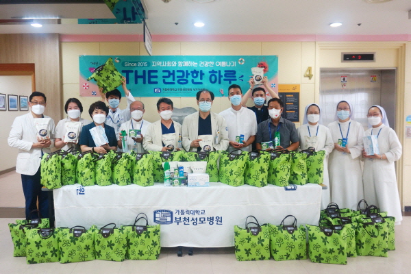 ��õ����, ������ ��� ���� �ǰ��� �Ϸ硯 �ǽ�,  2015����� �ų� ����İ� �Բ� ������ �ʿ� ��ǰ ����