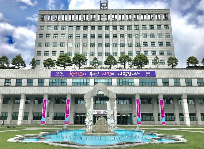 ��� ����ȭ, �Ƴ�� ��ȯ ��25ȸ ��õ������Ÿ��ƽ��ȭ�� �󸷽� ��ȸ