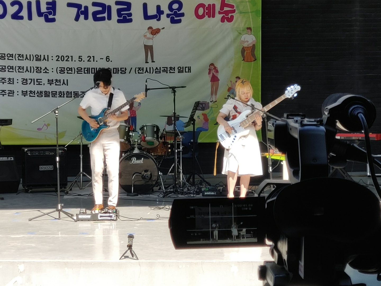 �ڷγ� �� ��õ�� �ұԸ� ������ü �����Կ�������� �����ס�