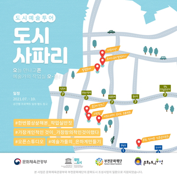 �ڷγ� ���� Ÿ���� �������� Ȱ�� ���