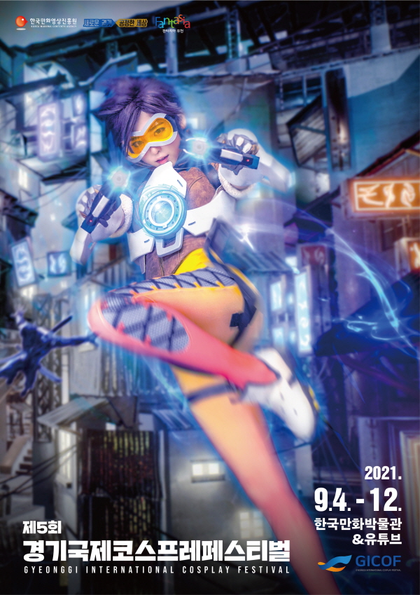 ���汸�� �ڽ����� ���������� ȨĲ�� �����ϰ� ��ܿ�!��