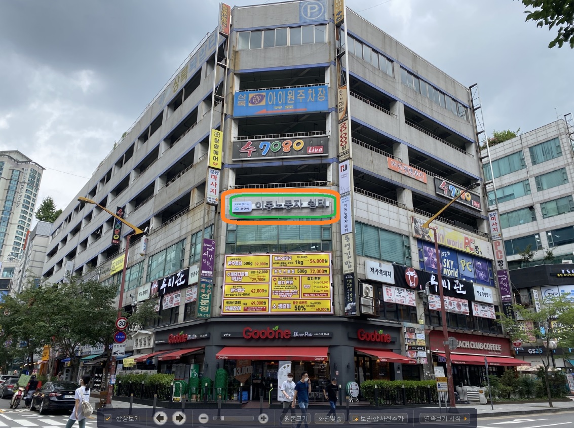 ��õ��, �̵��뵿�ڽ��� ���� �