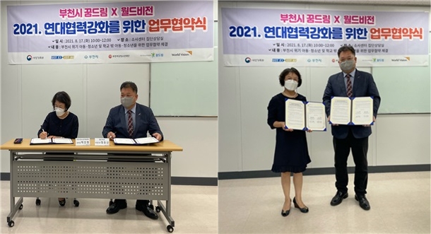 ��õ���б���û�ҳ���������-������� �������� ü��