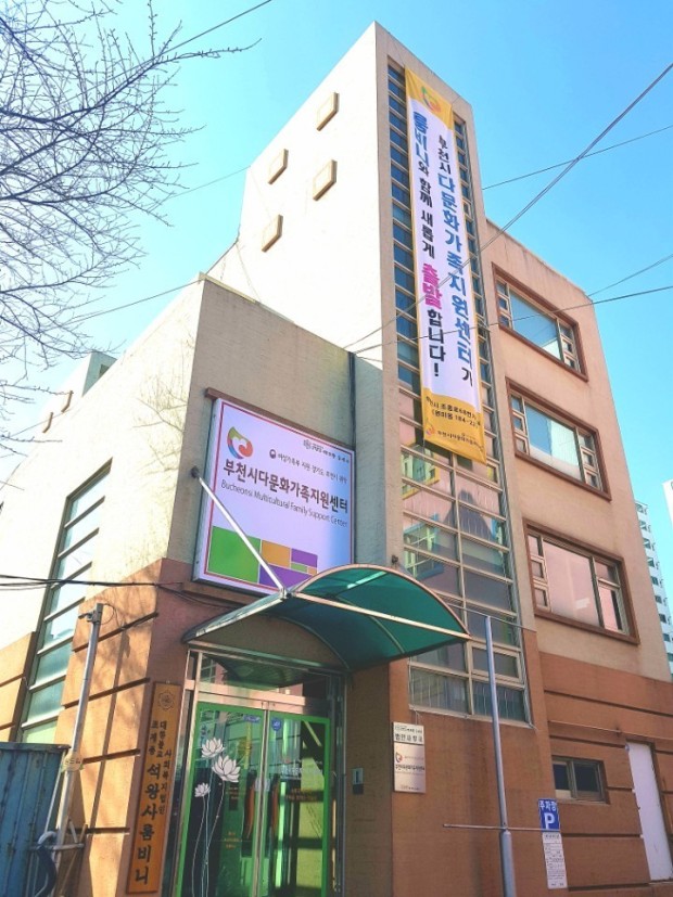 �ٹ�ȭ���� ������ ���б� ����