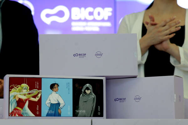 ��ȭ�� Ƽ(tea), �Բ� ��� �� �ִٰ�? ������ ��ȭ ������ ��ȭ��ǰ �����δ�