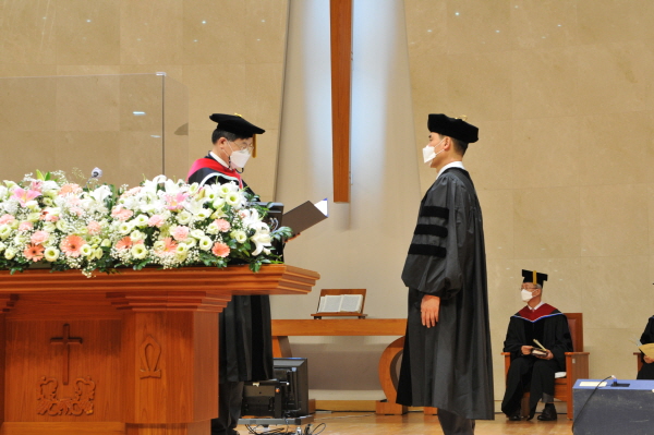 ������д��б�, 2020�г⵵ �ı� ���������� ����