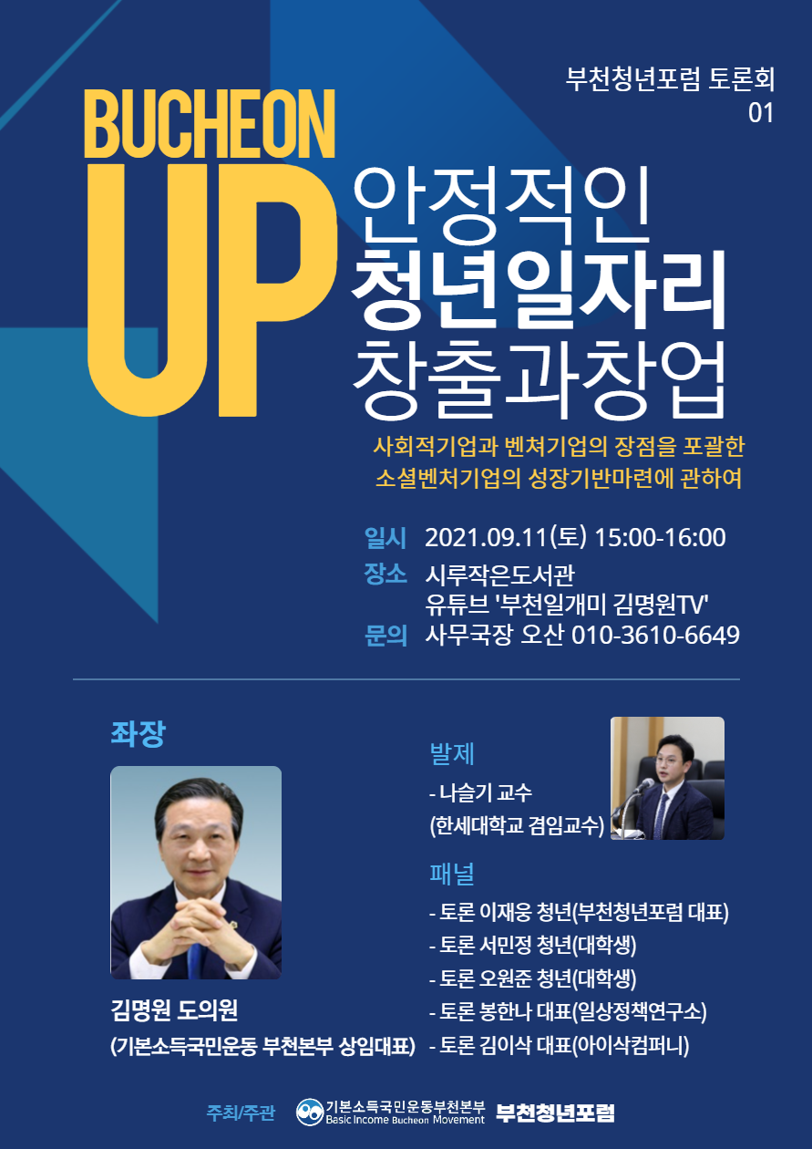 �������� û�����ڸ� â��� â��