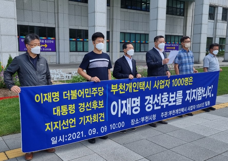 ��õ�� �����ýÿ�ۻ���� 1000�� ����� ��������