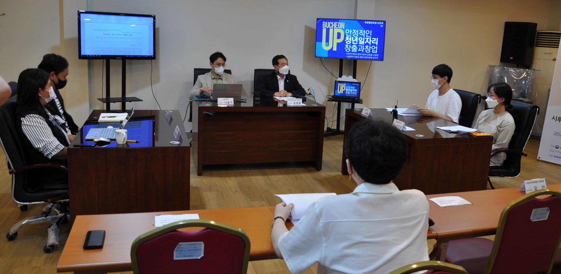 ��õ û�⹮��, ù ��°�� "�������� û�� ���ڸ�"