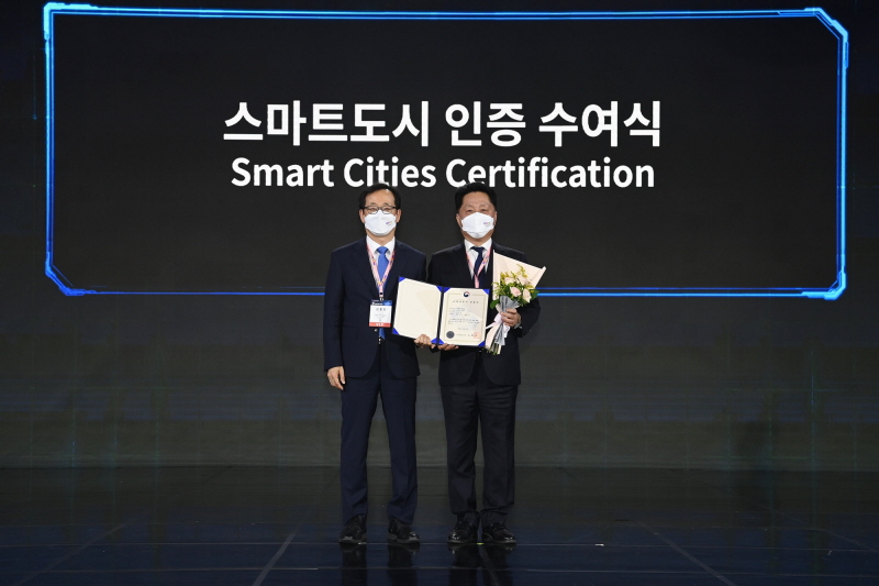 ��õ��, ��2021�� ����Ʈ���� ������ ȹ��!