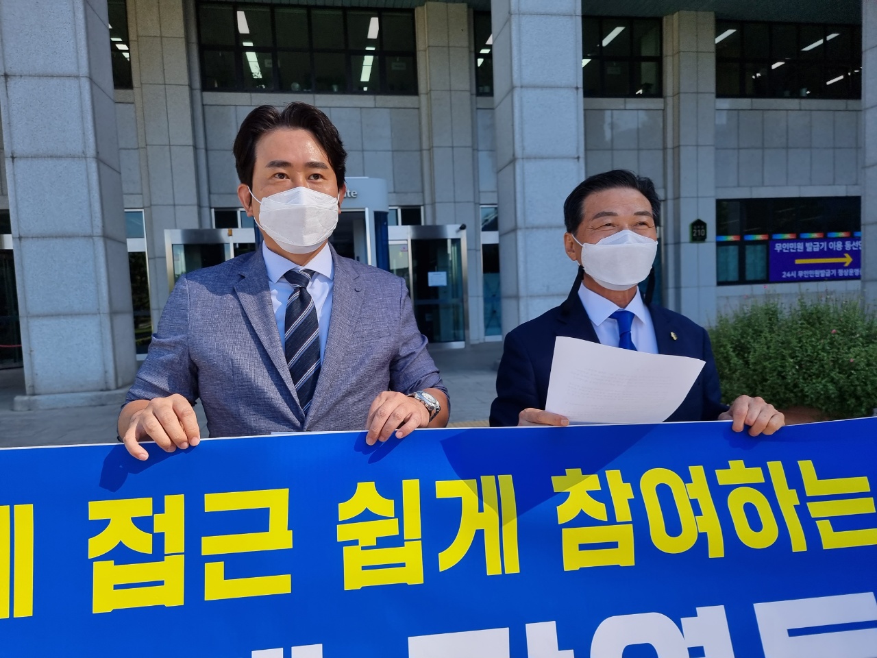 ����� ���ǿ�, �������� ���� �����ϰ� ���� ������ �� �ִ� 2�ܰ� ��������!