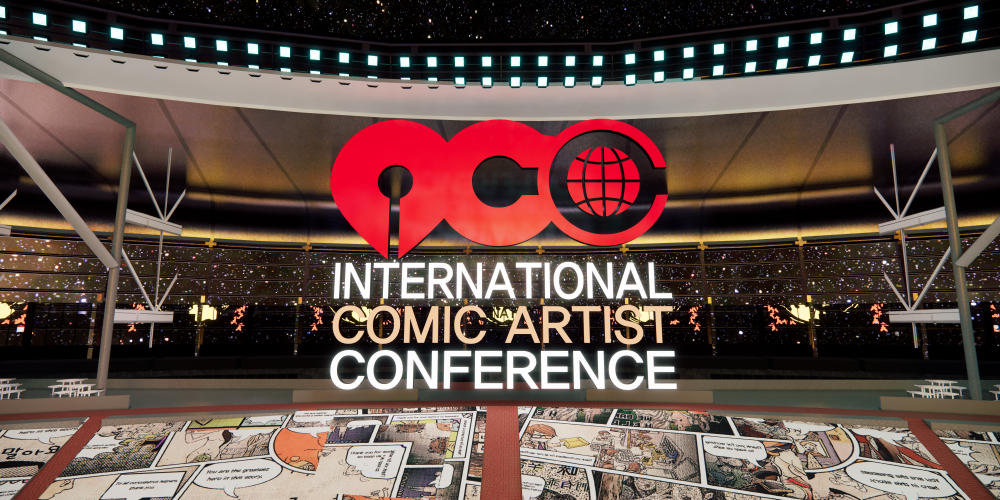 �ڷγ�-19 �濪 �Ƿ��� ������ ���� ��������ȭ����ȸ(ICC) �¶��� ������������