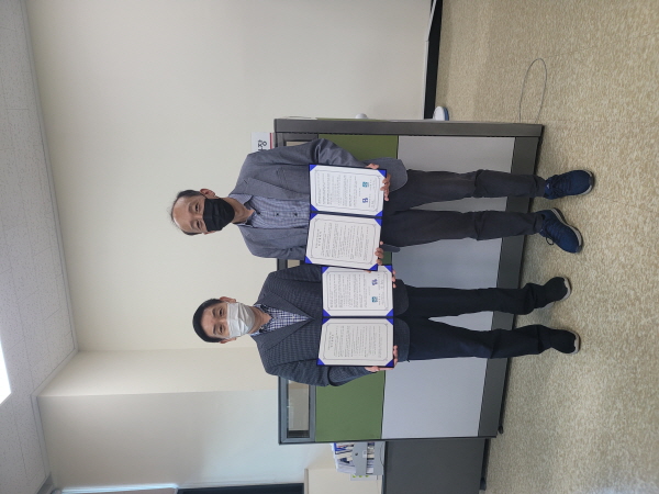 ��õ��, �ѱ�ȯ�溸����ȸ�� �������� ü��