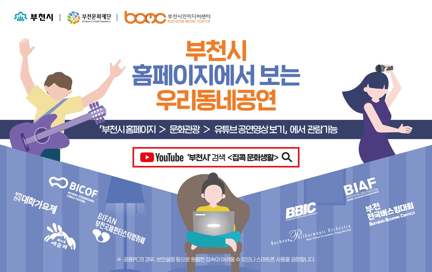 ��õ�� ��ǥ ���������� ���������� ���١���õ ��ȭ���� Ȩ������ ����!