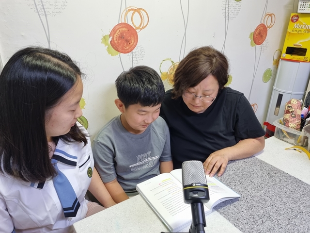 ��ΰ��� ����� �������Ѽ���, ������� ����⡯