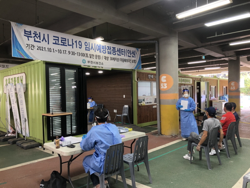 ��õ��, �ܱ��� ��� �ڷγ�19 �ӽ� ������������ �