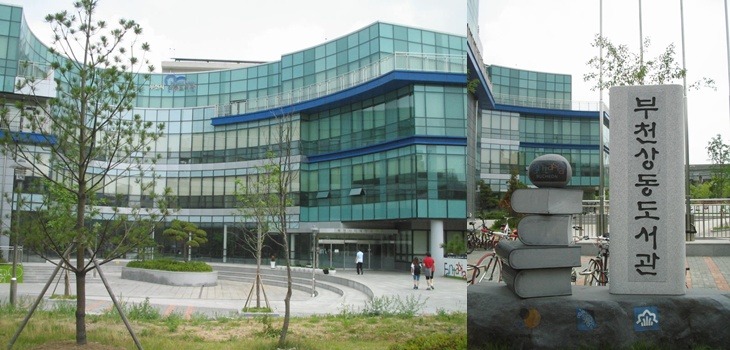 ��õ�ø��󵿵�����, �����й���� �������� �ӽ� �޽�