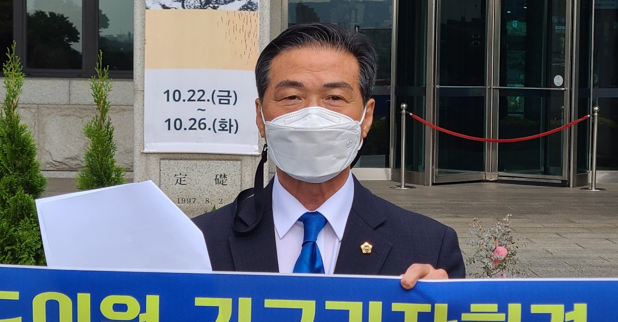 ����� ���ǿ�, �󵿿������ �������߷� �������� ��õ�ùο��� ȯ�� �˱�