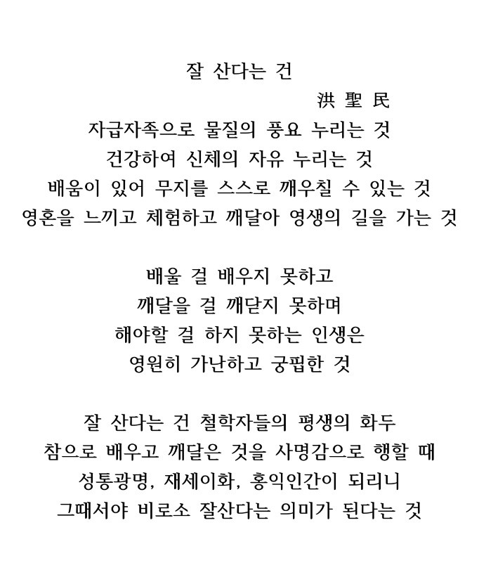 [ȫ����] �� ��ٴ� ��