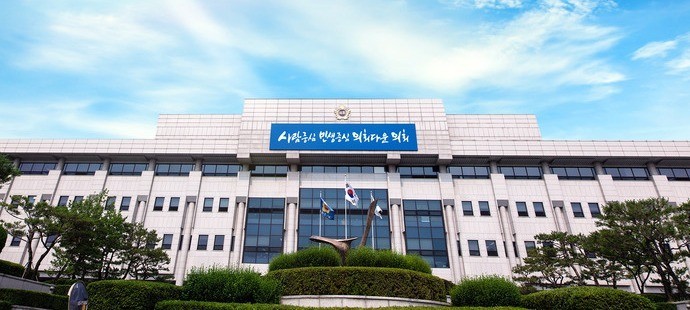 ���ǰ��� ��⵵ ����⡹��å�����뿪 ��������ȸ ����