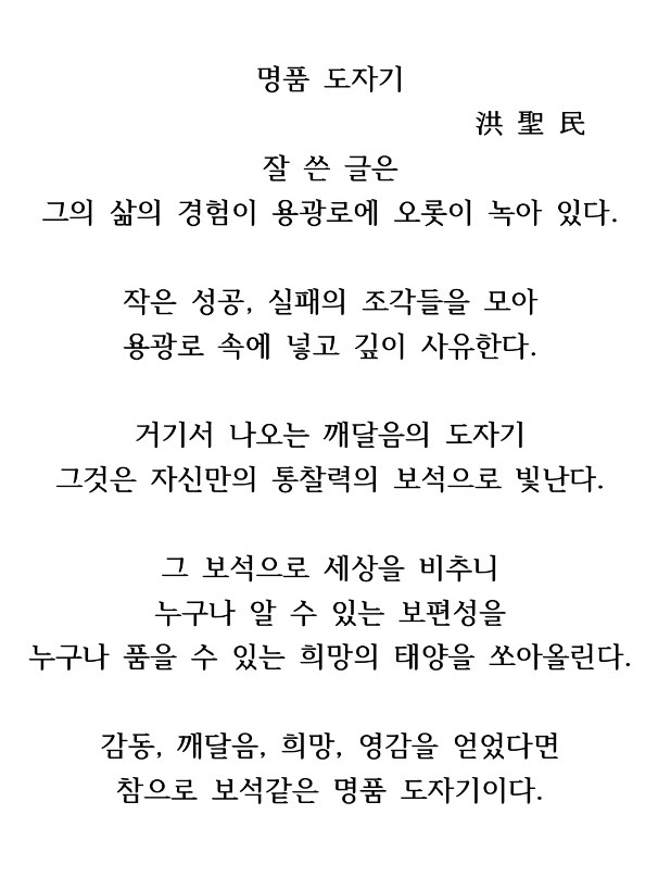 [ȫ����] ��ǰ ���ڱ�