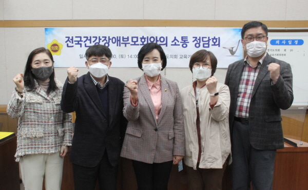 �����ǰ���ֺθ�ȸ ���ǰ�����л��� ���� ����б� �ż��� ���� ���� 