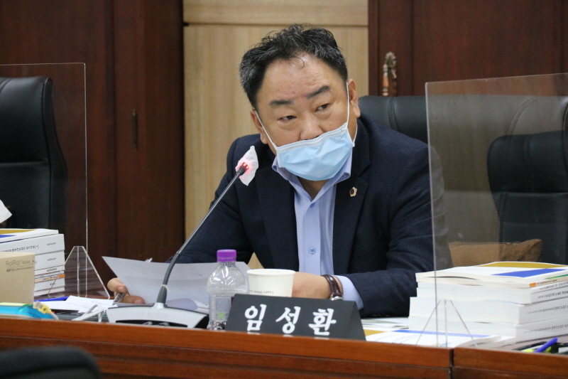 �Ӽ�ȯ ��⵵�ǿ�, ���ǻ���� ü������ ������ ��������ȭ�� ���� ��⵵�� ����� ���ڰ� �������� ����