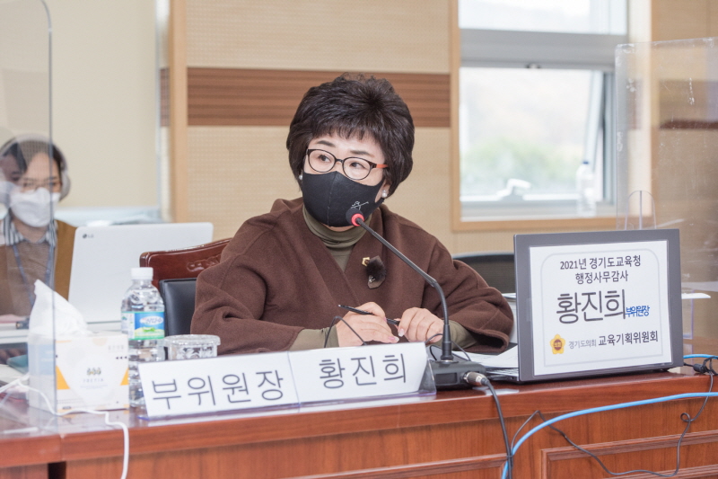 Ȳ���� �ǿ�, �б� ���� ����ȭ�� ����  ���� �߽��� 4�ܰ� ����� ��� ���� �ʿ伺 ����