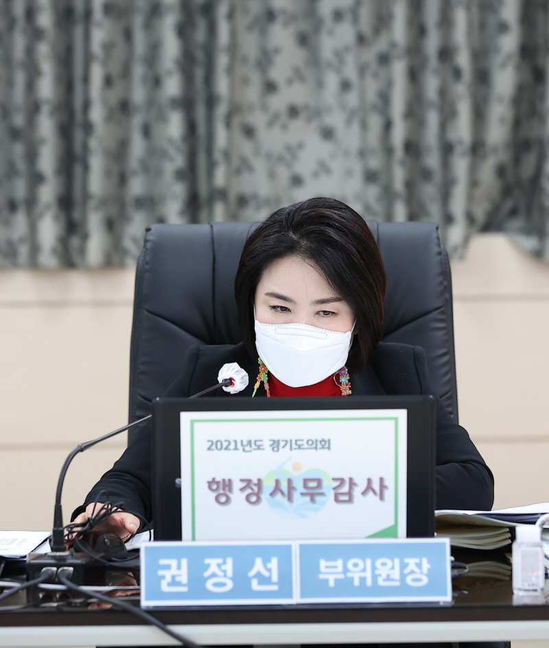 ������ �ǿ�, ��������û�� ���������� ���� Ȱ��ȭ �ֹ�