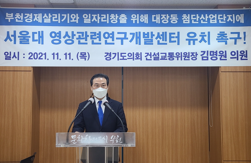 ����� ���ǿ� ������� ������� �������߼��͡���ġ �˱�! ����ȸ��