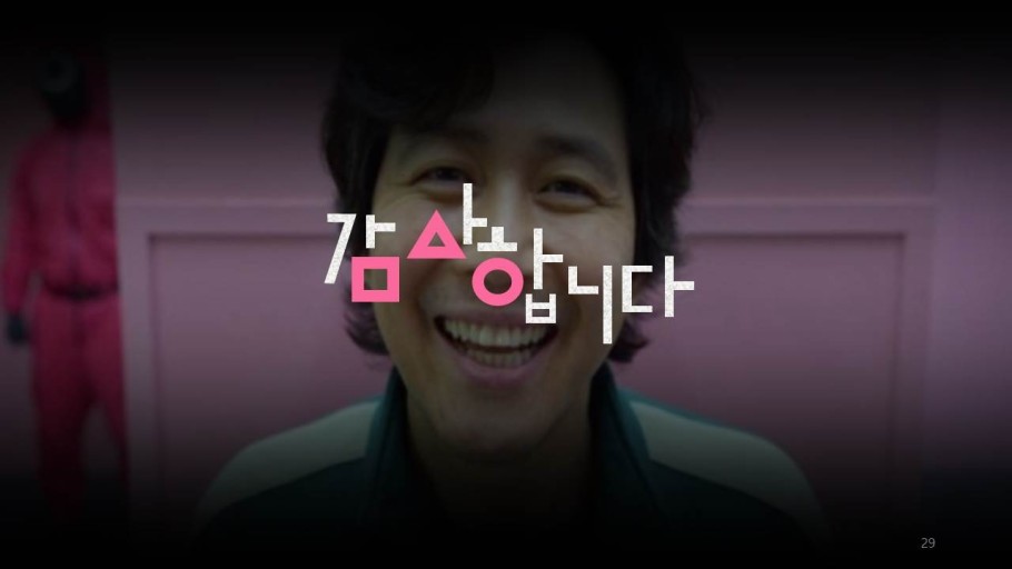 [ȫ����] ��5�� ����