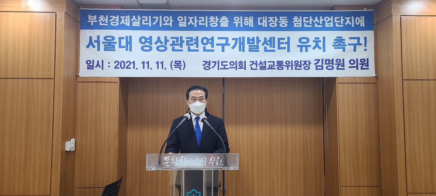 ����� �ǿ�, ���嵿 ÷�ܻ�������� ������� ���� ���� �������͡� ��ġ �˱�