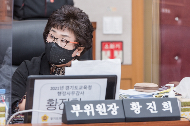 Ȳ���� ���ǿ�, ��2�� �ռ� �����ϴ� ��� ����������, ������û ȫ�� �� ���� �����ϴ١� ����