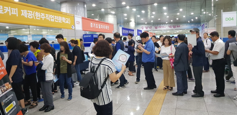 �����ľ� ���!�� ��õ�� ��������ڸ� �ڶ�ȸ ����