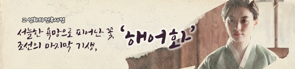 [ȫ����] ������ ����