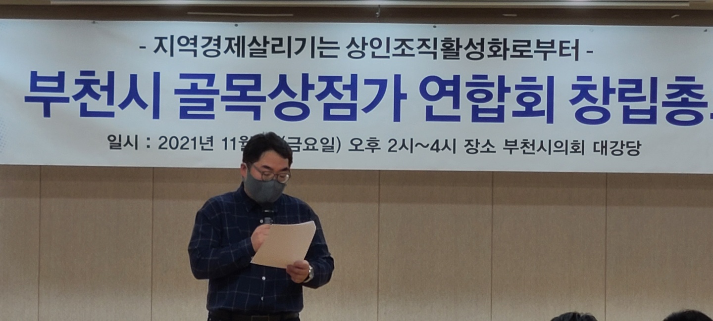 �������� �츮��� �������� Ȱ��ȭ�κ���