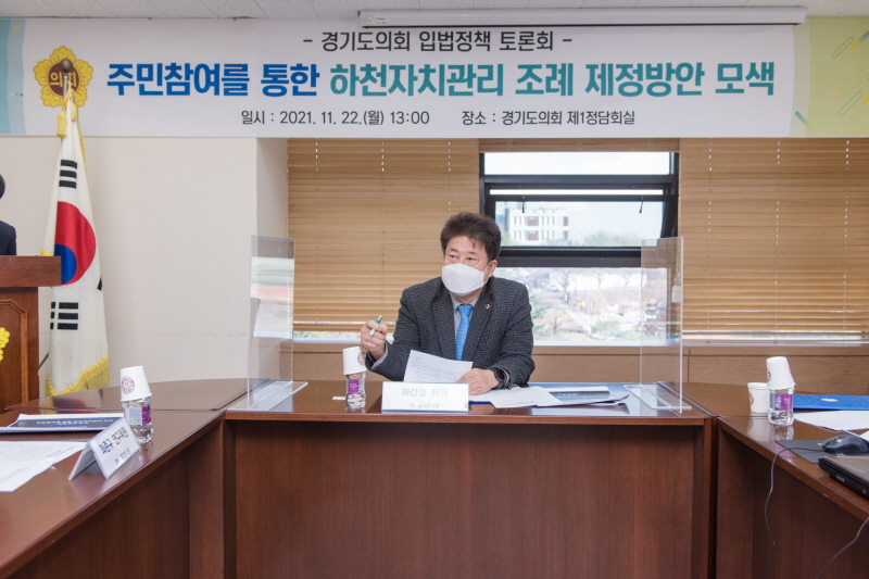 �ְ�ö �ǿ�, �ֹ������� ���� ��õ��ġ���� ���� ������� ��� ���ȸ ����