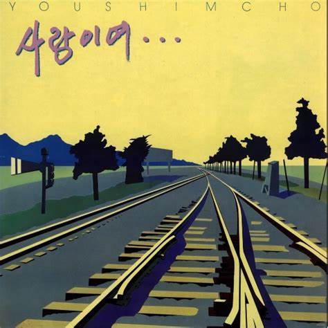 [ȫ����] ���� �޲ٴ� ���