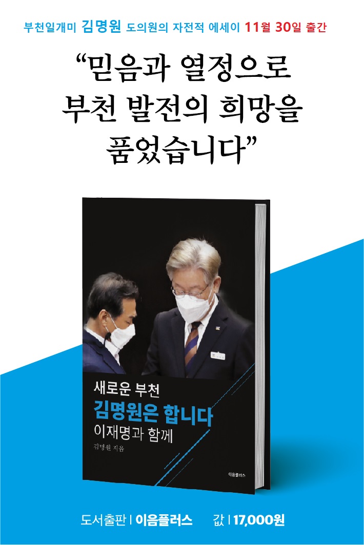 ������ �������� ��õ ������ ����� ǰ�����ϴ�