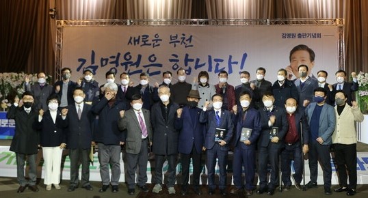 "���ο� ��õ, ������� �մϴ�. ������� �Բ�" �Ⱓ