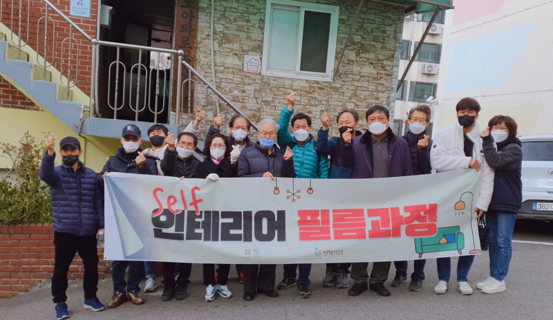 ��õ��, ����� ��ȸ�������Ρ����� ��ġ ����