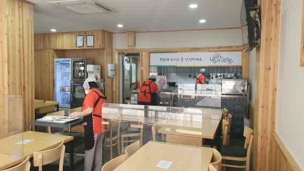 ��õ��, 2022�� �������ڸ� ������ 17�ϱ��� ����