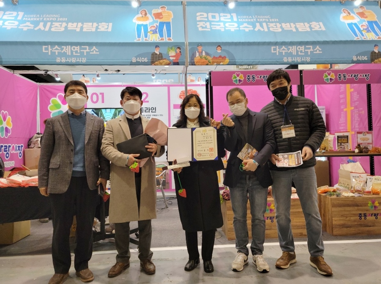 ��õ�ߵ�������� �����������ڶ�ȸ �����Ѹ��� ����