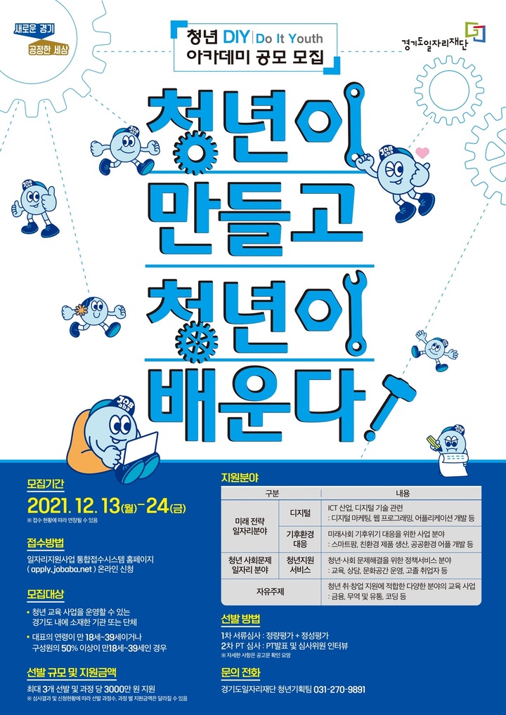 ��û���� ����� û���� ���١� û�� ���� ������� ����