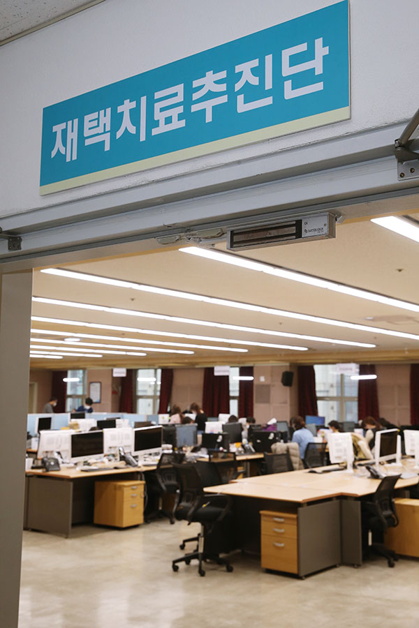 ��õ��, �ڷγ�19 ����ġ�������� 16�� ���� �