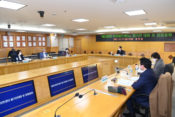 ��õ��, ����ܹ��� ��õ��Ʈ���͡� ���� �߱��� ��ȸ ����  